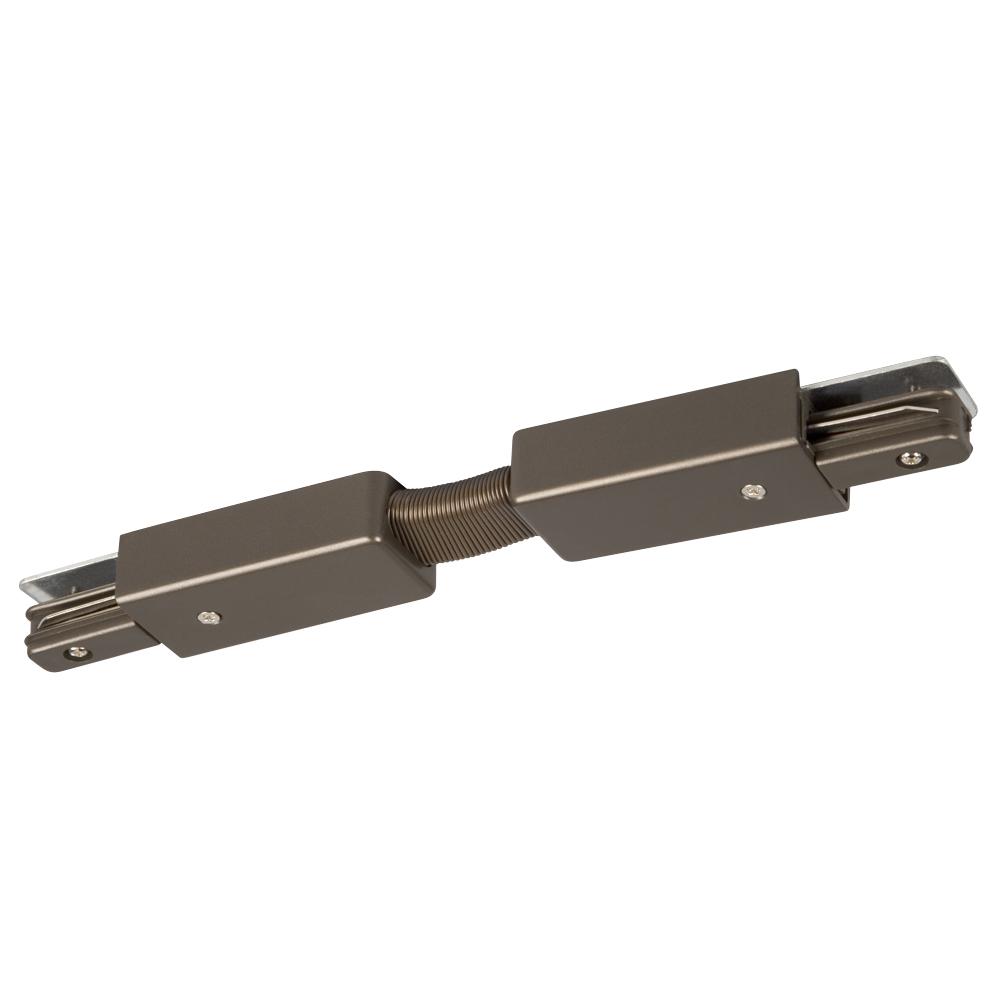 Flexible Track Connector - Bronze