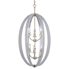 Galaxy Lighting 922752BN - PENDANT BN